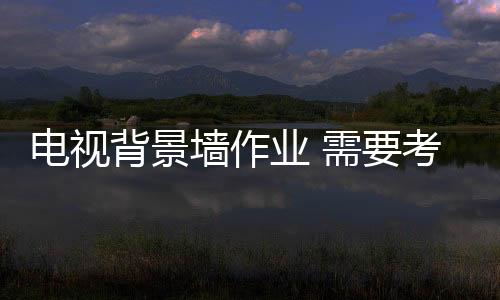 不要把空调插座给封起来了