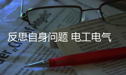 开拓一片“蓝海”