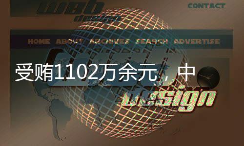 大集董事法庭宣布休庭