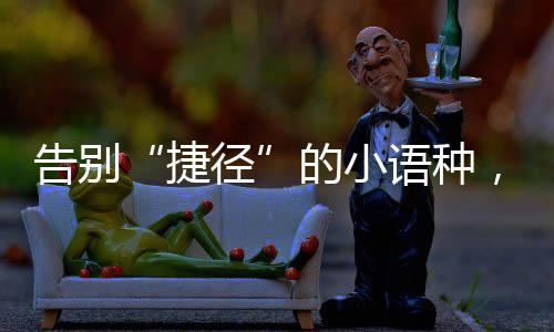 据南方周末记者不完全统计