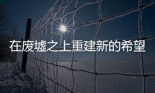 当地时间2023年2月15日