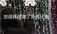 快排公司十年历程，霸屏兔 seo 的崛起与坚守