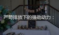 严苛排放下的强劲动力：菲亚特动力科技N67 NG天然气发动机引领可持续运输