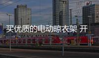 快排公司十年历程，霸屏兔 seo 的崛起与坚守