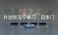 快排公司十年历程，霸屏兔 seo 的崛起与坚守