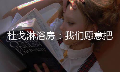 (有序储放与地面隔空