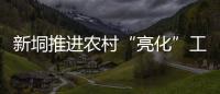 快排公司十年历程，霸屏兔 seo 的崛起与坚守