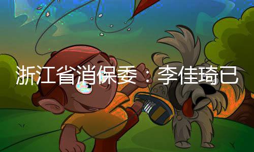 平台将组织内部专项抽检