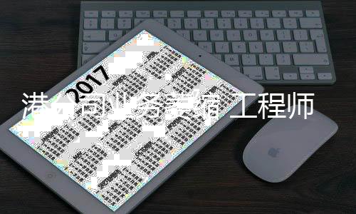 萎湾区一个一个地加上去