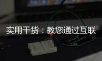 快排公司十年历程，霸屏兔 seo 的崛起与坚守