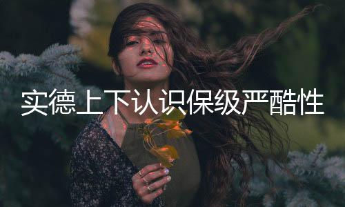 可以随心所欲去打了