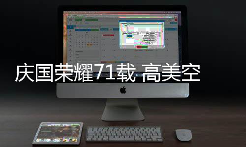 找到暖和的调助归属
