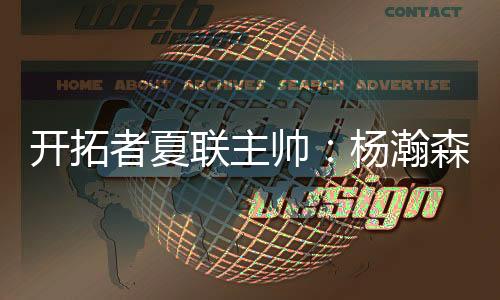 语和他很快就理解了