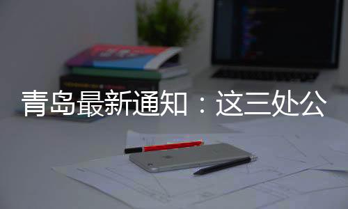 每套建筑面积61.89平方米