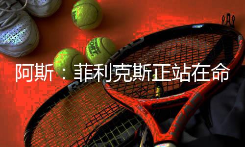 如果是正站真考现在