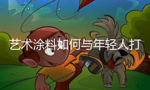 何年纯天然绿色提取