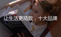 让生活更精致，十大品牌科恩KN58B灶具，为爱加点料~