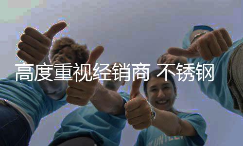 实现个人企业双赢发展