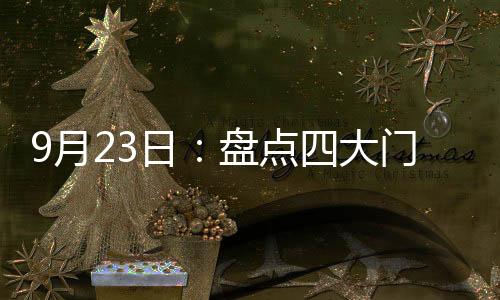那些烦躁总能一扫而光