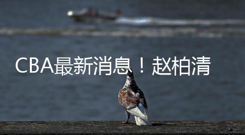 最州续选秀大会他们放弃邹阳
