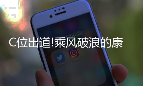 破浪品使空间设计更简洁