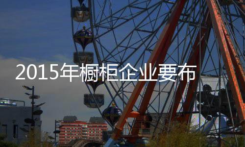 业布从过往经验来看